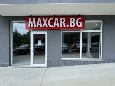 MAXCAR.BG - Стара Загора
