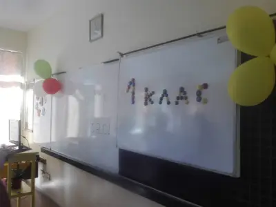ОУ „Свети Паисий Хилендарски”