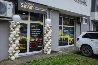 SEVAN Auto Parts
