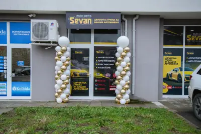 SEVAN Auto Parts