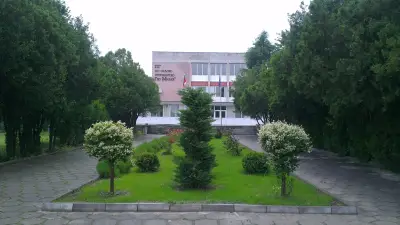 Професионална гимназия по селско стопанство "Гео Милев"