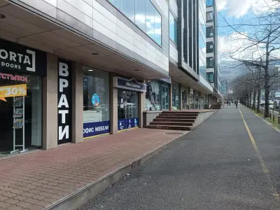 Office 1 Манастирски ливади