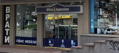 Office 1 Манастирски ливади