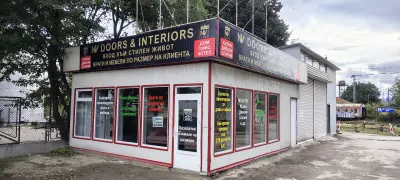 NV Doors&interiors Врати и Мебели