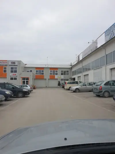 Данимпекс ЕООД