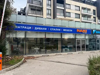 NANI HOME | Mагазин НАНИ (Матраци, Дивани и Мебели) във Варна 2