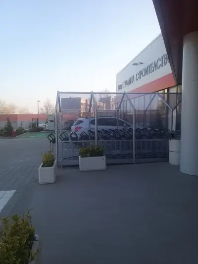 MASTERHAUS Сливен
