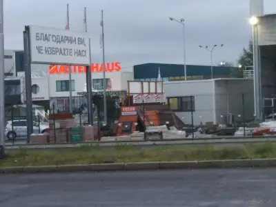 Бургасбус терминал Славейков