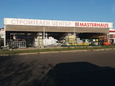 Бургасбус терминал Славейков