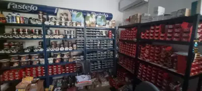 Строителен магазин "Майстор плюс"
