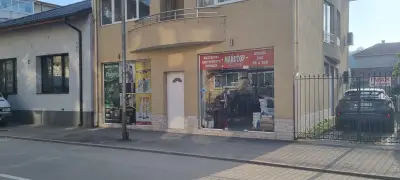 Строителен магазин "Майстор плюс"