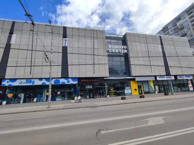 Борово Център-Borovo Centar
