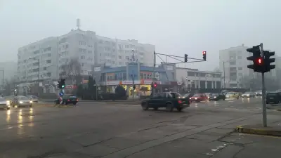 Търговски център Таби