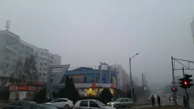 Търговски център Таби