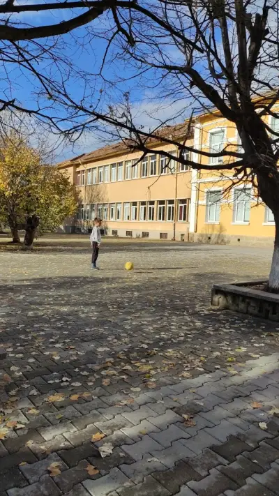 ОСНОВНО УЧИЛИЩЕ "ХРИСТО БОТЕВ"