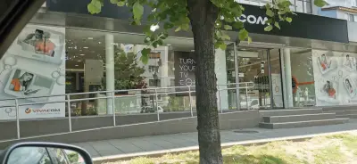Виваком
