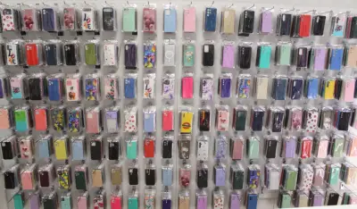 Case Pro Plovdiv