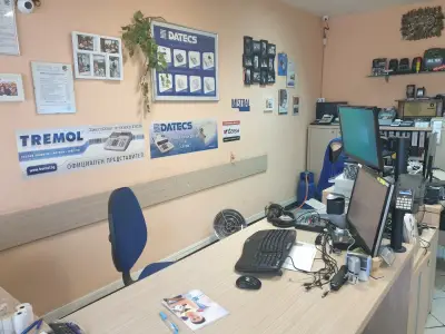 КАСОВИ АПАРАТИ-ПРОДАЖБА И СЕРВИЗ