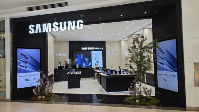Samsung Experience Store Bulgaria Mall