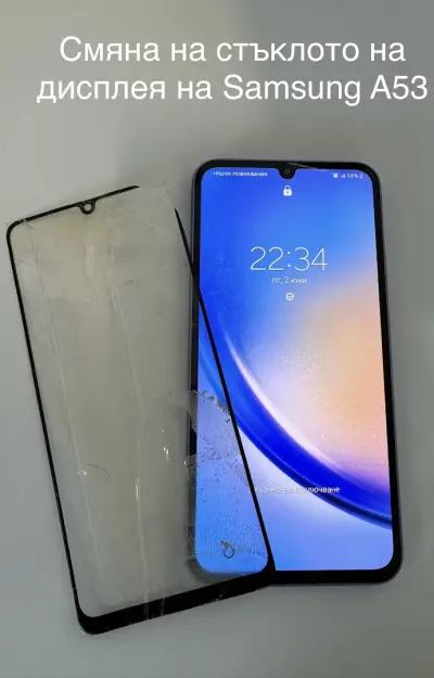 G&S Service Бургас
