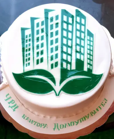 Кантора Домоуправител