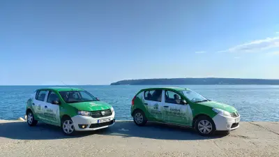 Кантора Домоуправител
