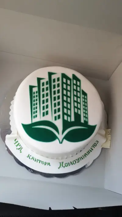 Кантора Домоуправител