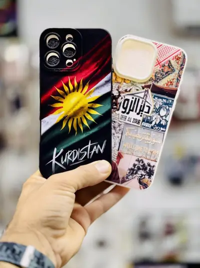ROJMAX الاتصالات | ROJMAX Communications