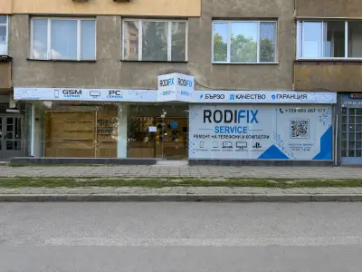 RODIFIX SERVICE - РЕМОНТ НА ТЕЛЕФОНИ И ЛАПТОПИ