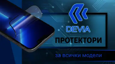 gsm & tablet СЕРВИЗ