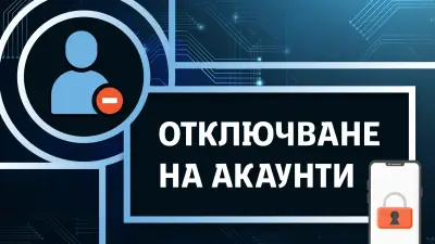 gsm & tablet СЕРВИЗ