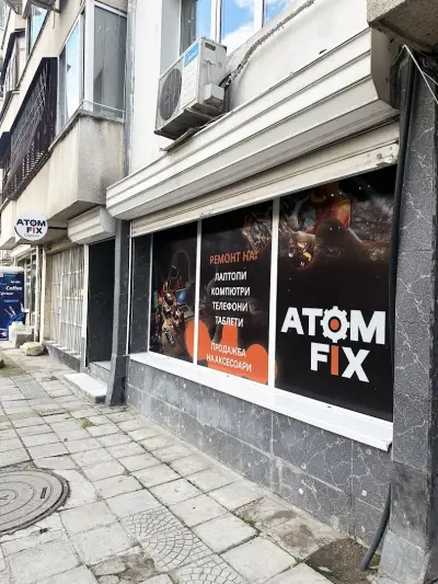 💻 ATOM FIX – Сервиз за компютри и телефони