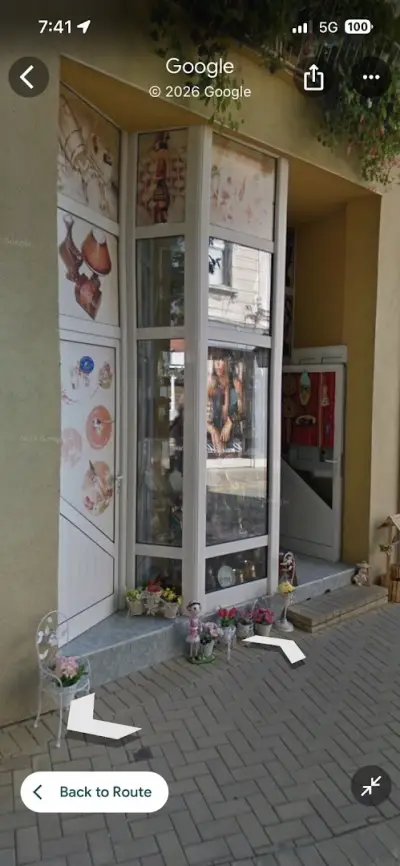 Магазин за сувенири и подаръци "Кинев"