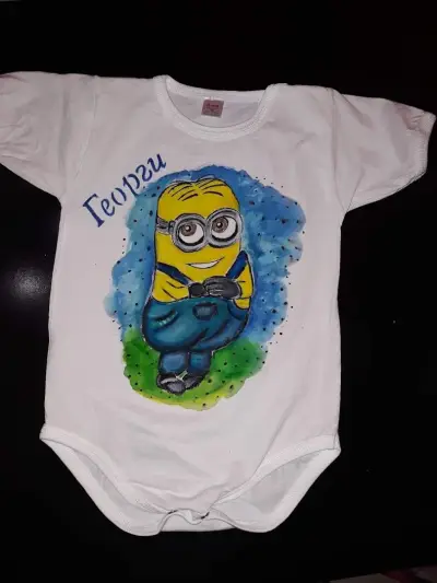 Stamsy art