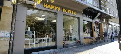 HAPPY POTTER - Center