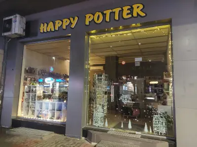 HAPPY POTTER - Center