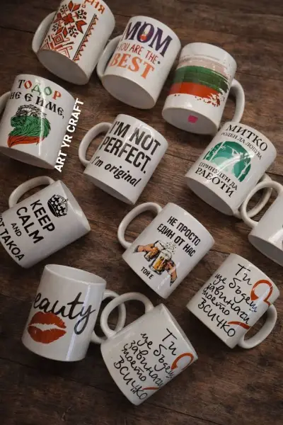 ART YR CRAFT