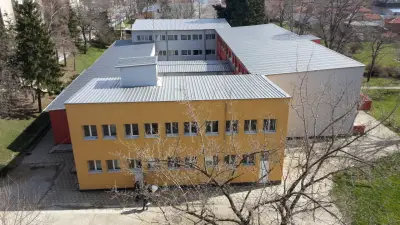 Детска градина "Юрий Гагарин"