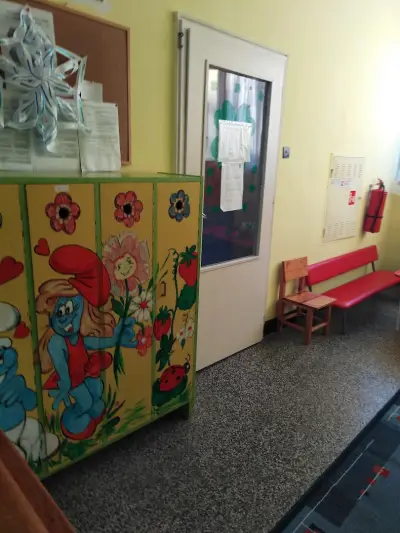 Детска градина „Славейче”