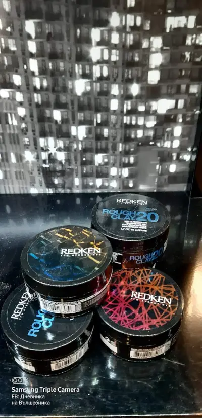 R studio