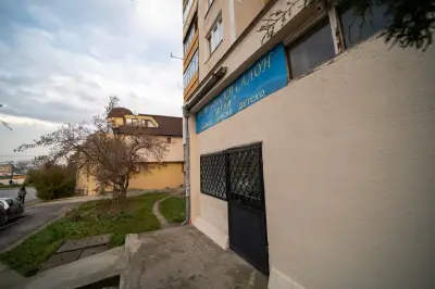 НЕЛИ