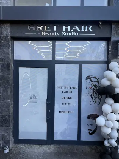 GRET HAIR