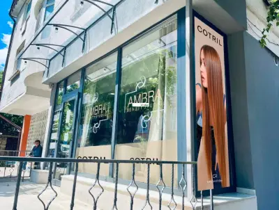 AMBRA BEAUTY STUDIO