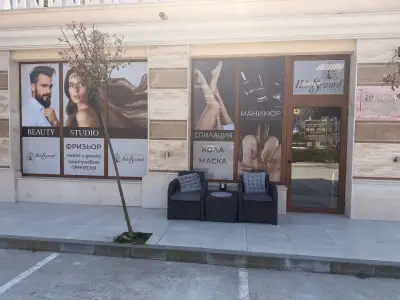 Beauty Studio Delux