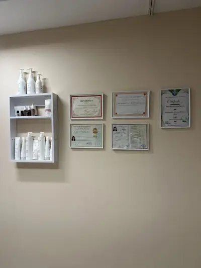 Холистично масажно студио 8