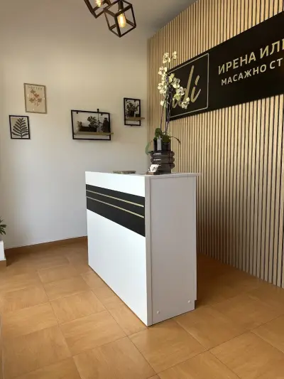 ИДИ масажно студио Ирена Илиева