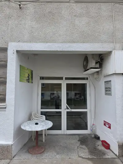 Козметично студио "Ариа"