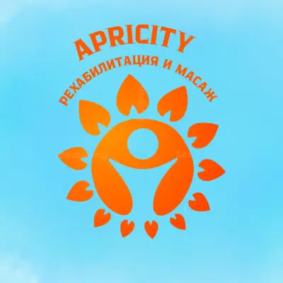 APRICITY студио за рехабилитация и масаж