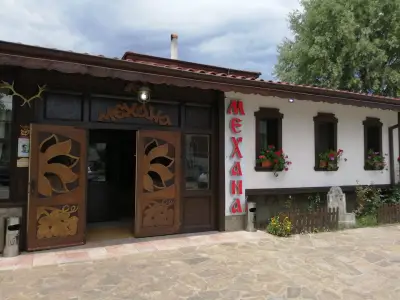 ресторант механа Павел баня