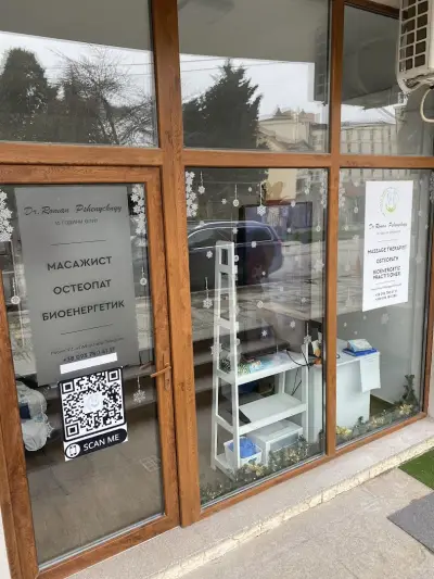 Massage studio /Масажно студио - остеопат более 36 лет опыта, масажист,невролог Пшеничный Роман